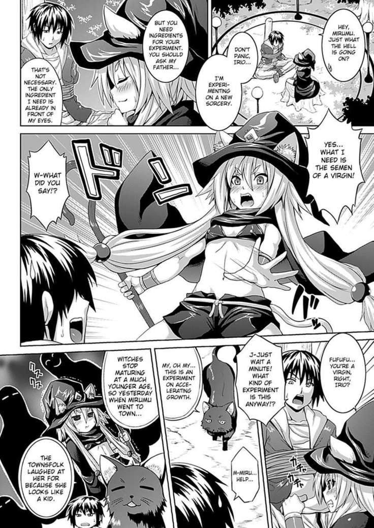 Zecchou Shoujo