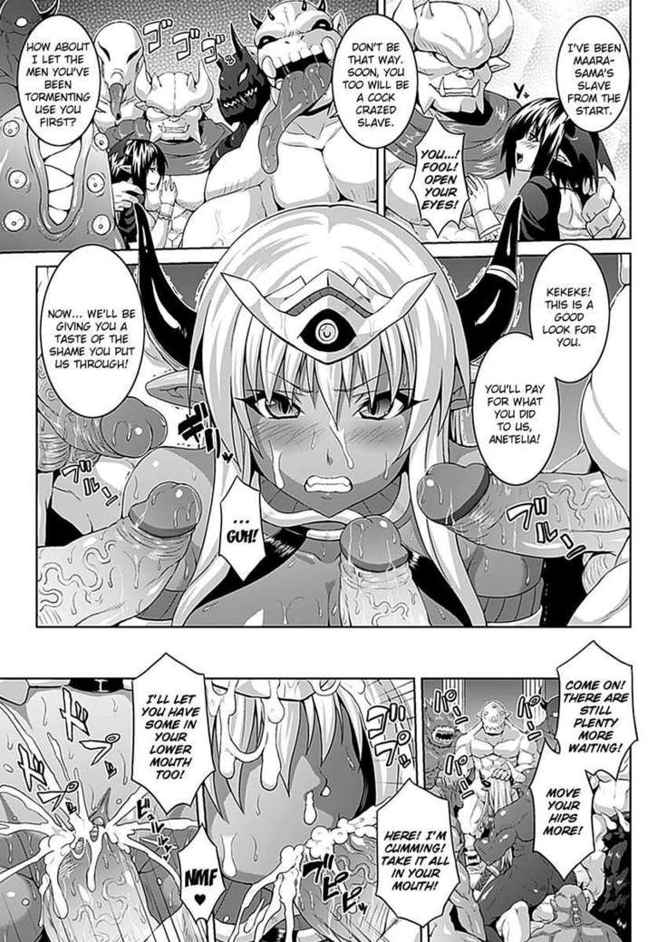 Zecchou Shoujo