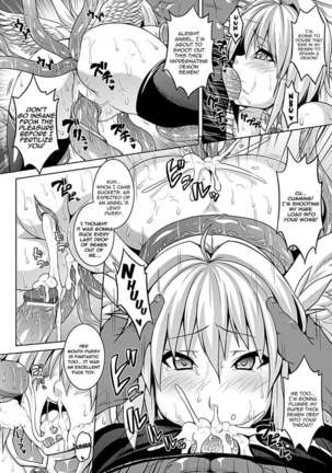 Zecchou Shoujo Page #46