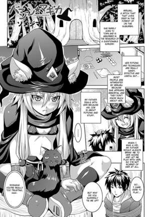 Zecchou Shoujo Page #57