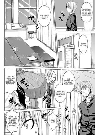 Zecchou Shoujo Page #124