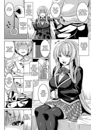 Zecchou Shoujo Page #108