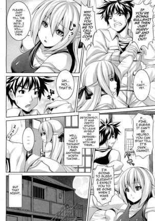 Zecchou Shoujo Page #142