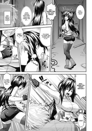 Zecchou Shoujo Page #93