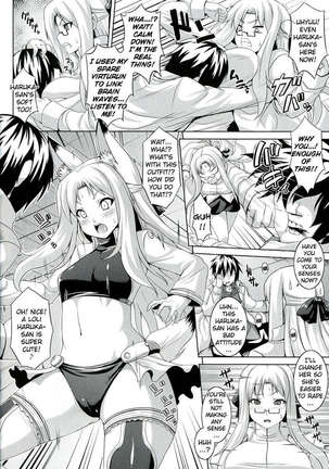 Zecchou Shoujo Page #80