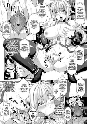 Zecchou Shoujo Page #16
