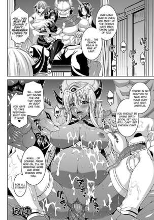 Zecchou Shoujo Page #40