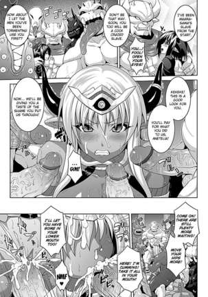 Zecchou Shoujo Page #31