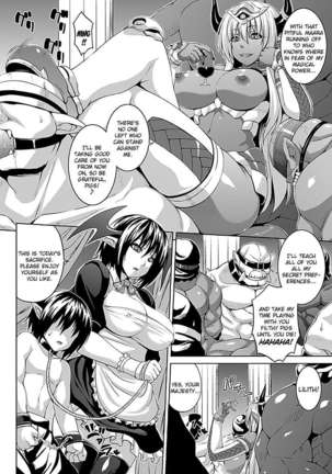 Zecchou Shoujo Page #24