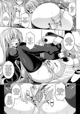 Zecchou Shoujo Page #111