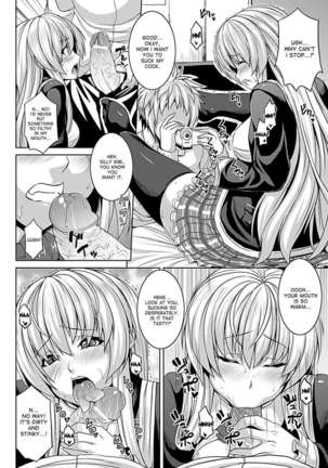 Zecchou Shoujo Page #112
