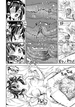 Onna Yuusha ni Tensei Shitara Mazoku no Tsuma ga 5-nin mo Irurashii 5 | Reincarnated as a Female Hero Who Seems to Have 5 Demon Wives 5 Page #29