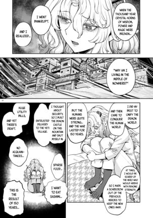 Onna Yuusha ni Tensei Shitara Mazoku no Tsuma ga 5-nin mo Irurashii 5 | Reincarnated as a Female Hero Who Seems to Have 5 Demon Wives 5 Page #12