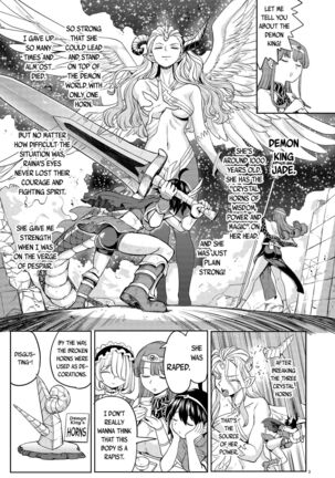 Onna Yuusha ni Tensei Shitara Mazoku no Tsuma ga 5-nin mo Irurashii 5 | Reincarnated as a Female Hero Who Seems to Have 5 Demon Wives 5 Page #4