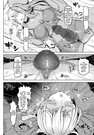 Madoromi no Seijo ~Iyashi no Seiketsu~ | Sleeping Saintess's Relief Hole! Page #13