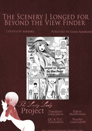 The Scenery I Longed for Beyond the View Finder - Page 19