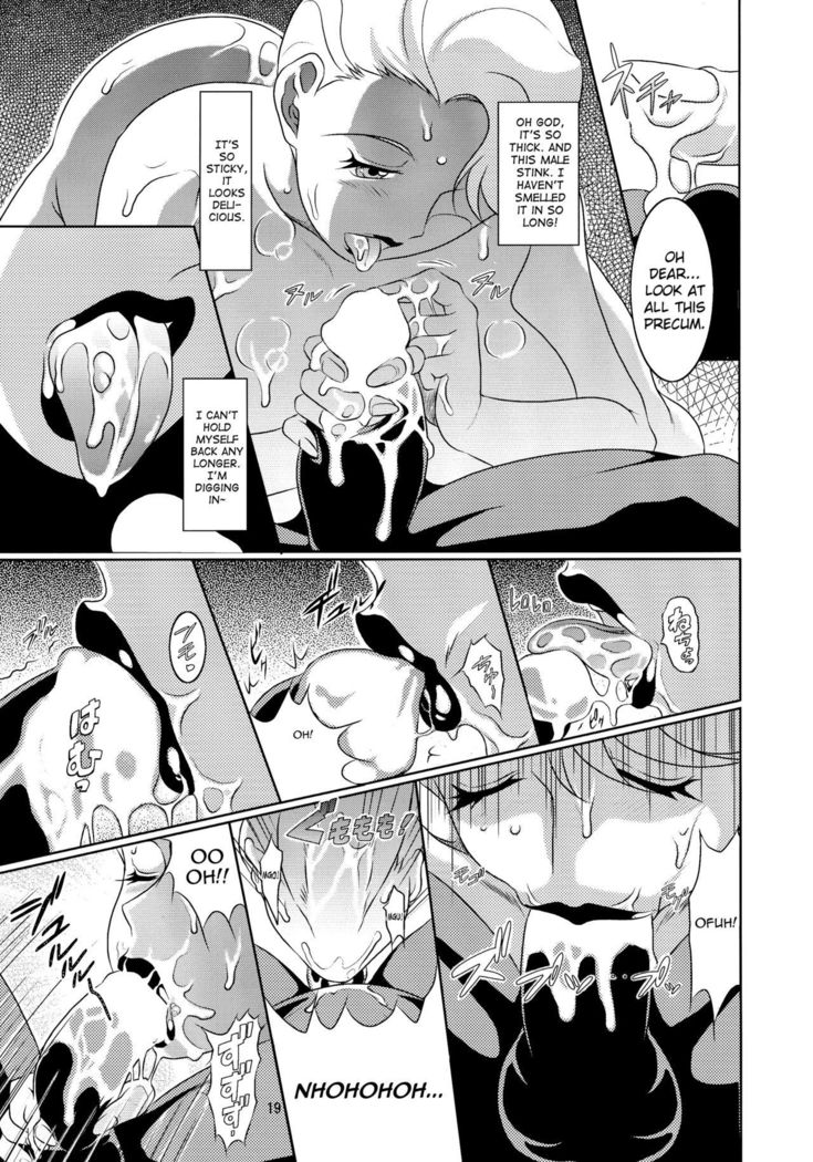 Don`t meddle in my uterus!   {doujins.com}