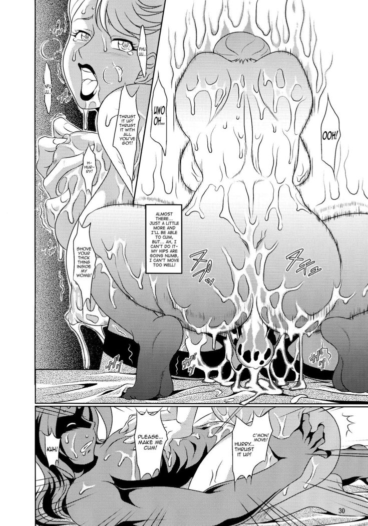 Don`t meddle in my uterus!   {doujins.com}