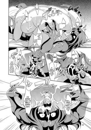 Don`t meddle in my uterus!   {doujins.com} Page #19