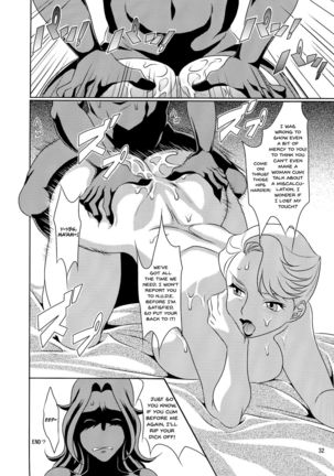 Don`t meddle in my uterus!   {doujins.com} Page #31