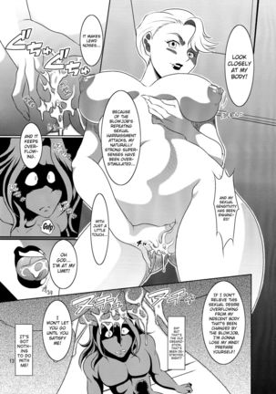 Don`t meddle in my uterus!   {doujins.com} Page #12