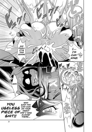 Don`t meddle in my uterus!   {doujins.com} Page #30