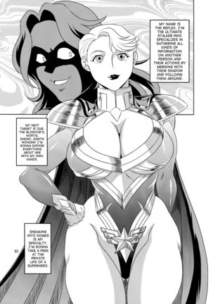 Don`t meddle in my uterus!   {doujins.com}