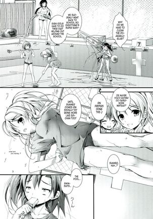 Love Managinal - Page 3