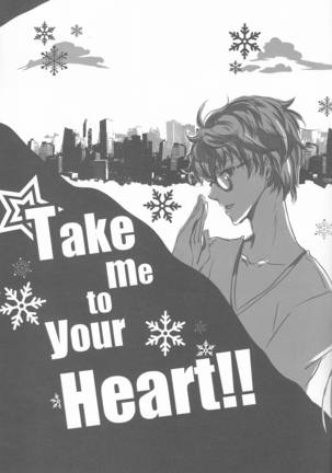 Take me to your Heart!! Page #4