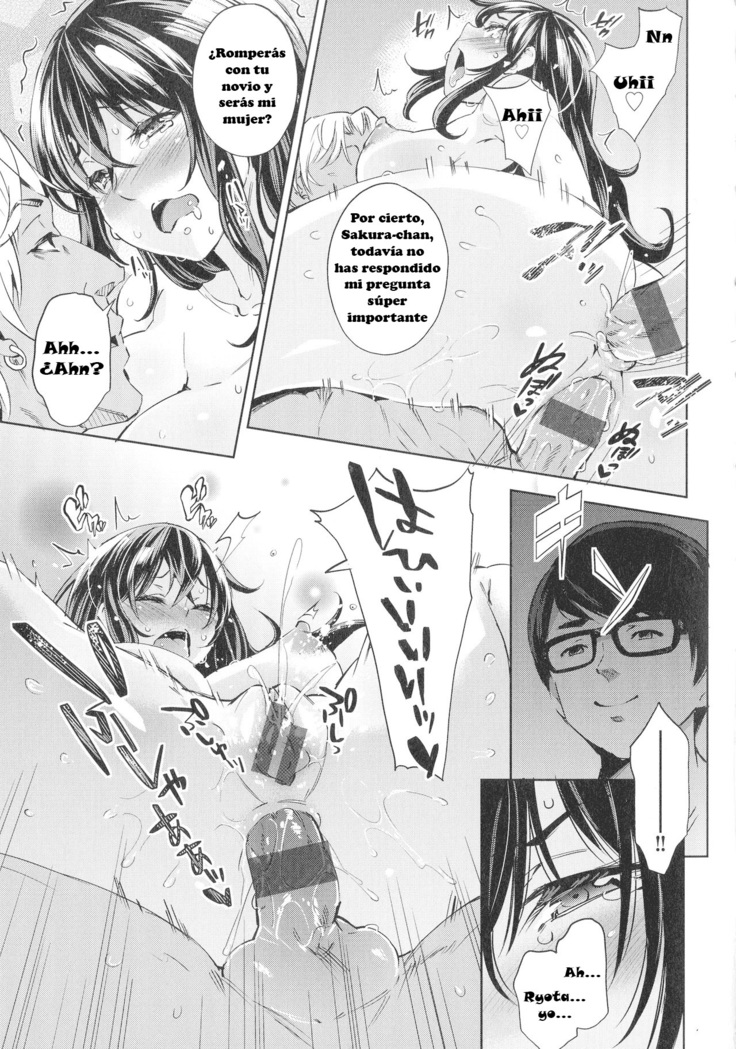 Gyaru-oh Chinchin ni Katenakatta Kanojo | The Girl Who Couldn't Win Against The Gyaru-oh Dick