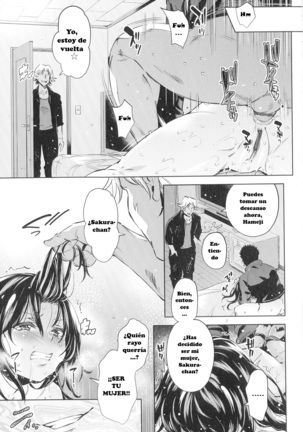 Gyaru-oh Chinchin ni Katenakatta Kanojo | The Girl Who Couldn't Win Against The Gyaru-oh Dick - Page 13