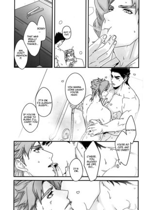 Doushitsuji, Yaya Issen o Koete Shimatta Senyu to Koibito Doushi ni naru Houhou | How We Kind of Crossed a Line When We Shared a Room and Turned from Comrades to Lovers - Page 19