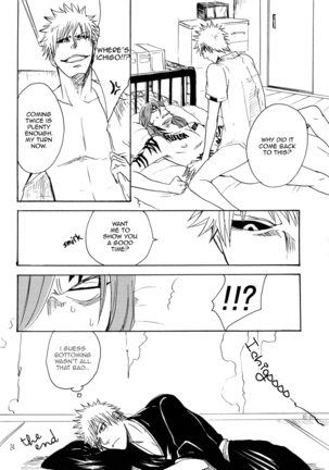 Tres Page #21
