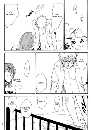 Tres Page #15