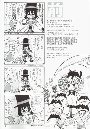 Image 8880703