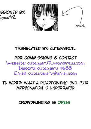 Anata no Tame ni xx Shimasu | I Will xx for You - Page 21