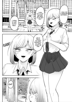 Image 13815519
