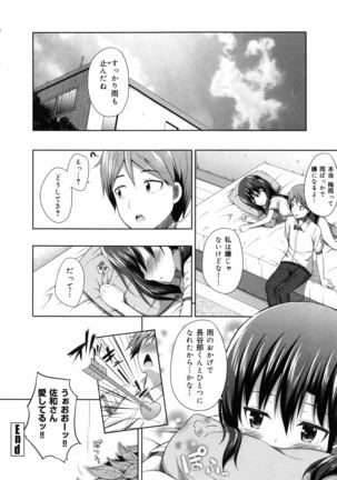 Kimi ga Haramu made Nando mo Aishiteru Page #144