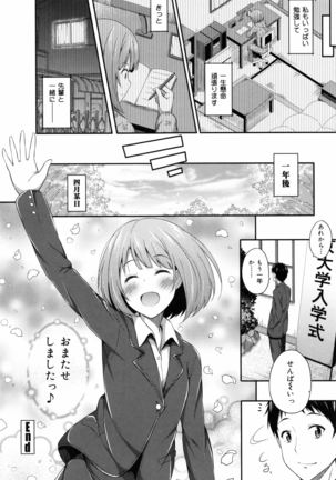 Kimi ga Haramu made Nando mo Aishiteru Page #126