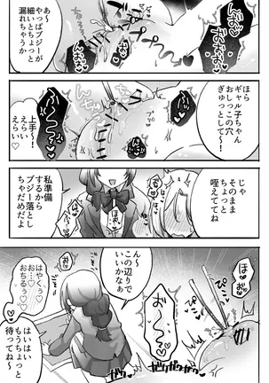 Image 14313821