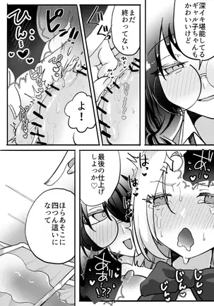 Image 14313833