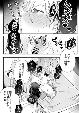 Image 14313818