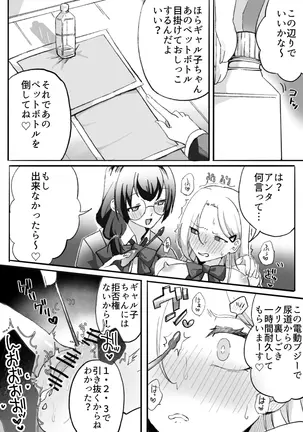 Image 14313823