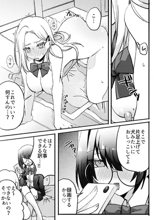 Image 14313836