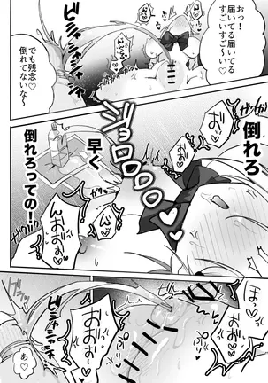 Image 14313828