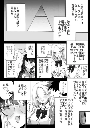 Image 14313817
