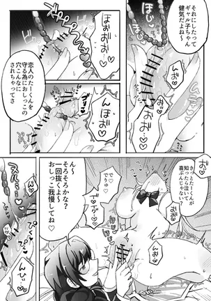 Image 14313819