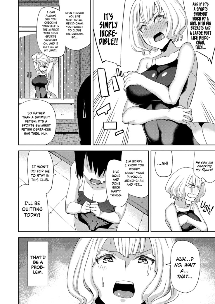 Hamedori Girls - Girls from point of view Ch. 6-8