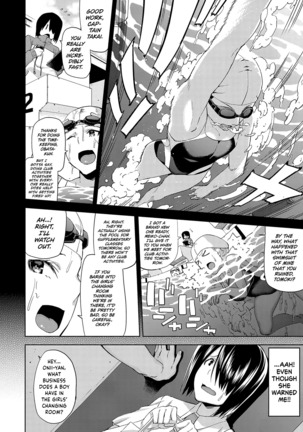 Hamedori Girls - Girls from point of view Ch. 6-8 Page #27