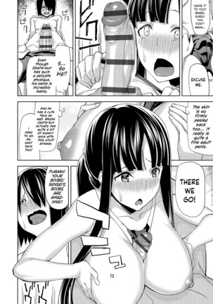 Hamedori Girls - Girls from point of view Ch. 6-8 - Page 51